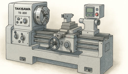 旋盤の仕様｜誰でもわかる！工作機械を徹底解説